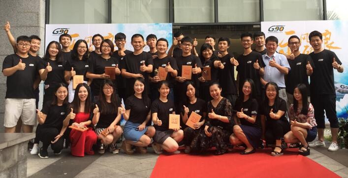 深圳跨境电商培训机构讲解:运营网上店铺的三个关键